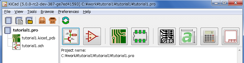 KiCad Main Window