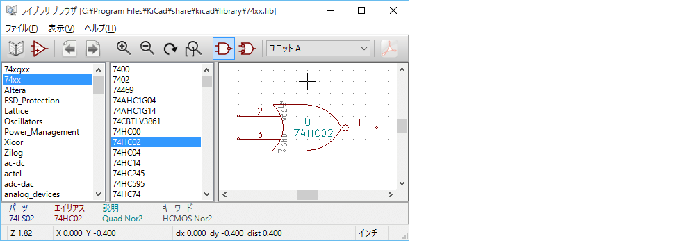 eeschema_viewlib_select_component_png