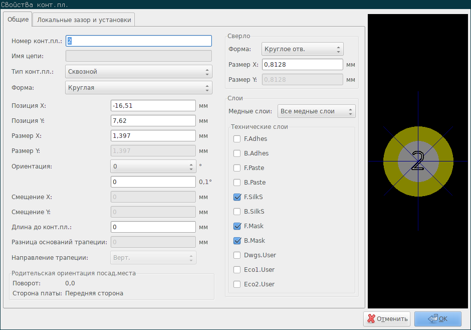 Modedit pad properties dialog