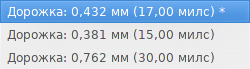 Pcbnew track toolbar track width selection in use