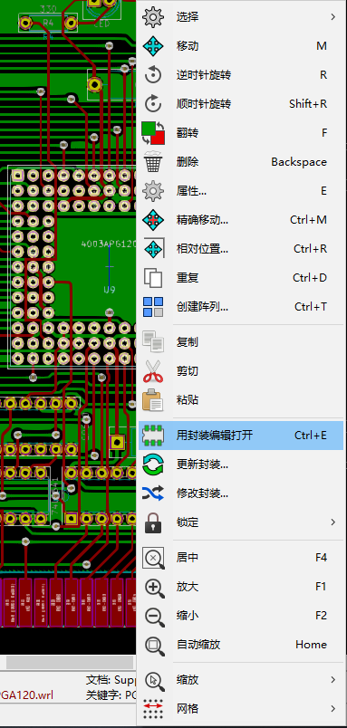 Pcbnew popup footprint mode footprint