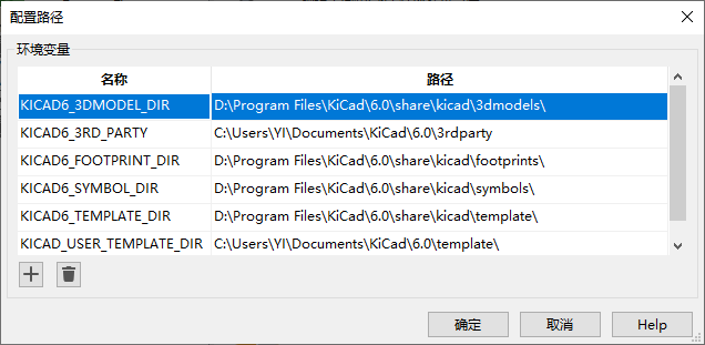 configure path dlg