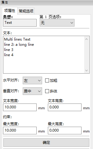 constraint options