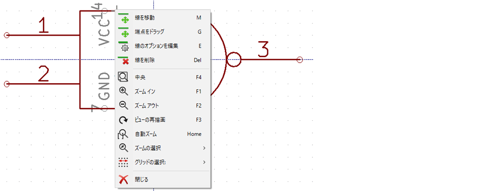 Graphic line context menu